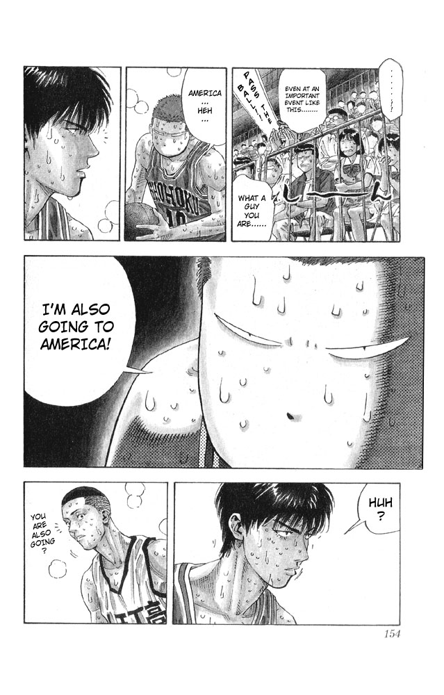 Slam Dunk, Chapter 259 image 08